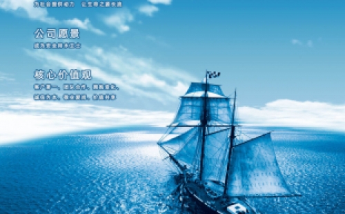 您知道什么是二次供水嗎？