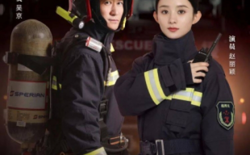 全國(guó)消防日丨關(guān)注消防、生命至上！一起get消防安全小知識(shí)！ 