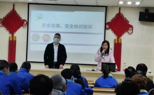 力士霸泵業(yè)開展以“安全第一、預防為主”為主題的安全知識培訓