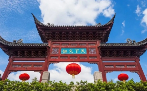 同心抗“疫”，重逢有期！第十六屆中國(guó)城鎮(zhèn)水務(wù)大會(huì)與您十二月南