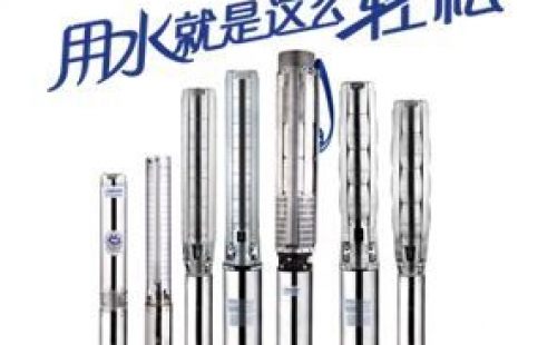想要延長潛水泵使用壽命，7個細節(jié)需要注意