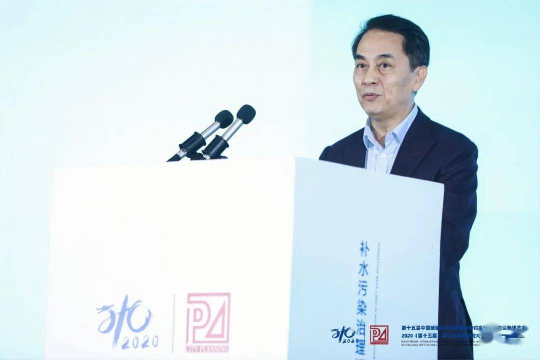 大會大精彩，第十五屆中國城鎮(zhèn)水務(wù)大會和2020城市發(fā)展與規(guī)劃大會于杭州完美閉幕！ (圖1)