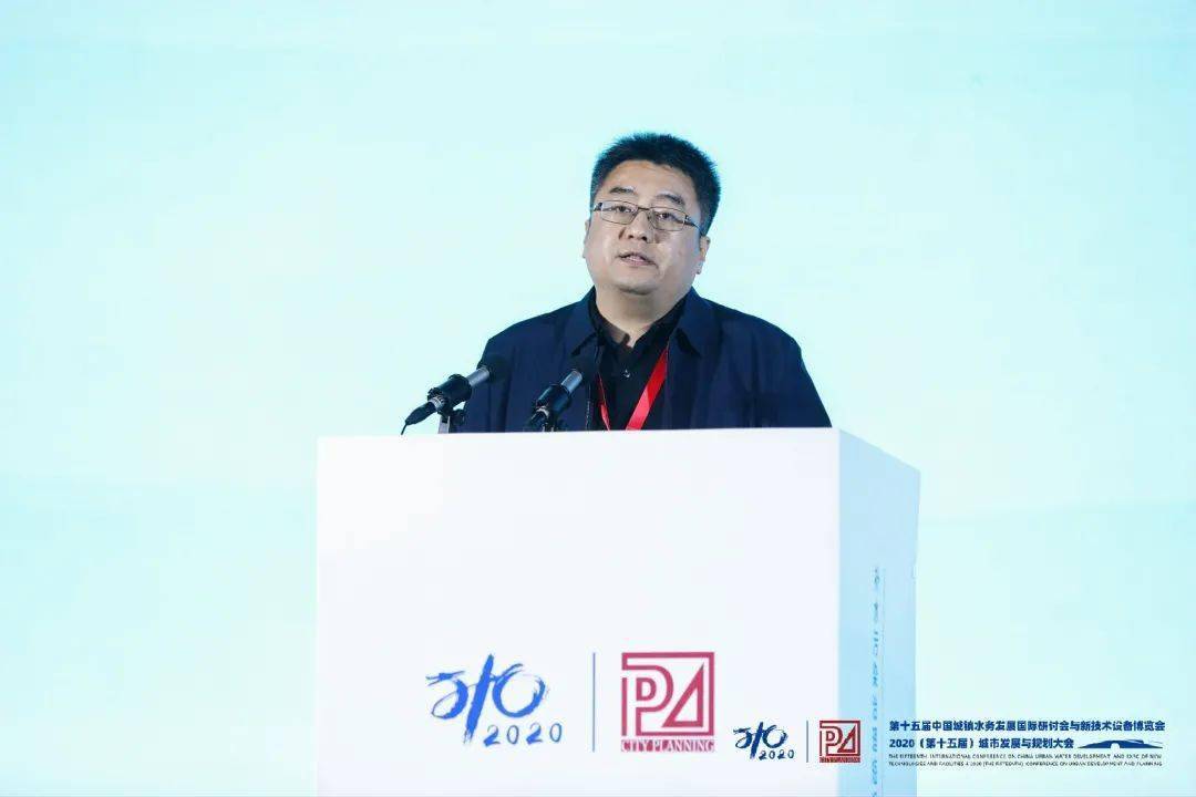 大會大精彩，第十五屆中國城鎮(zhèn)水務(wù)大會和2020城市發(fā)展與規(guī)劃大會于杭州完美閉幕！ (圖7)