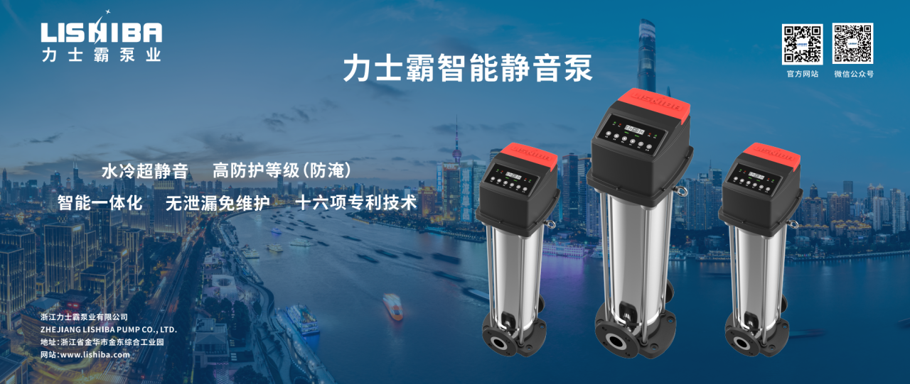 2023年11?15??17?,在第?屆全國(guó)節(jié)?產(chǎn)業(yè)創(chuàng)新發(fā)展?會(huì)及第??五屆?交會(huì)期間,同步舉辦第?屆全國(guó)節(jié)?產(chǎn)業(yè)創(chuàng)新發(fā)展成果展。 本屆展會(huì)以“有?業(yè)重要影響? 有產(chǎn)業(yè)持久?命?”為?標(biāo),吸(圖11) 2023年11?15??17?,在第?屆全國(guó)節(jié)?產(chǎn)業(yè)創(chuàng)新發(fā)展?會(huì)及第??五屆?交會(huì)期間,同步舉辦第?屆全國(guó)節(jié)?產(chǎn)業(yè)創(chuàng)新發(fā)展成果展。 本屆展會(huì)以“有?業(yè)重要影響? 有產(chǎn)業(yè)持久?命?”為?標(biāo),吸(圖11)